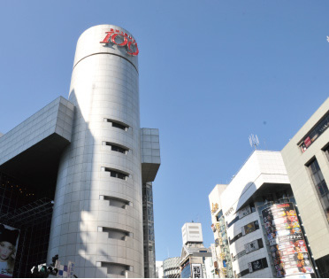 渋谷