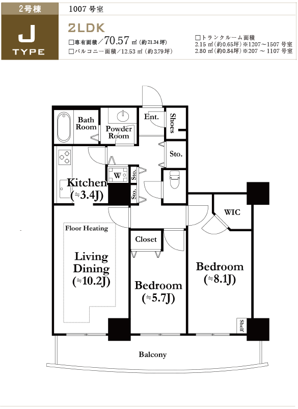 2J^Cv1007